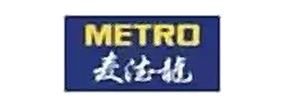 Partners Logo 005
