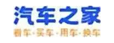 Partners Logo 055