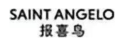 Partners Logo 109