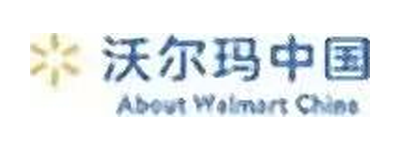 Partners Logo 004