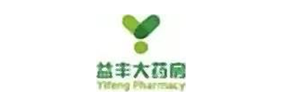 Partners Logo 075