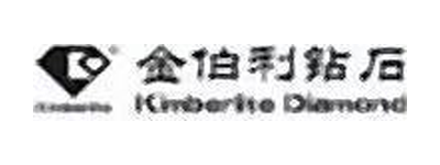 Partners Logo 082