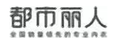 Partners Logo 111